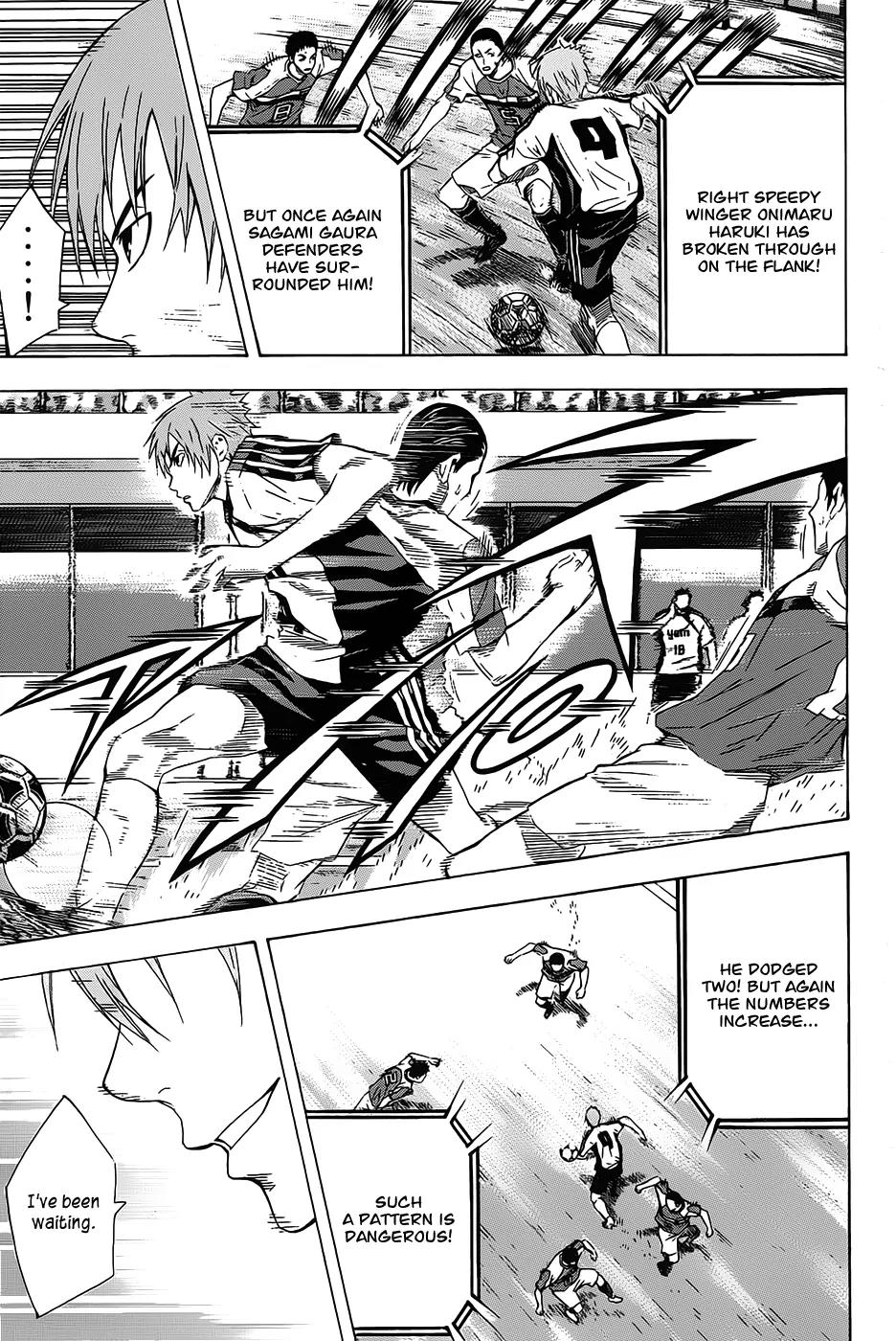 Area no Kishi chapter 96 page 12