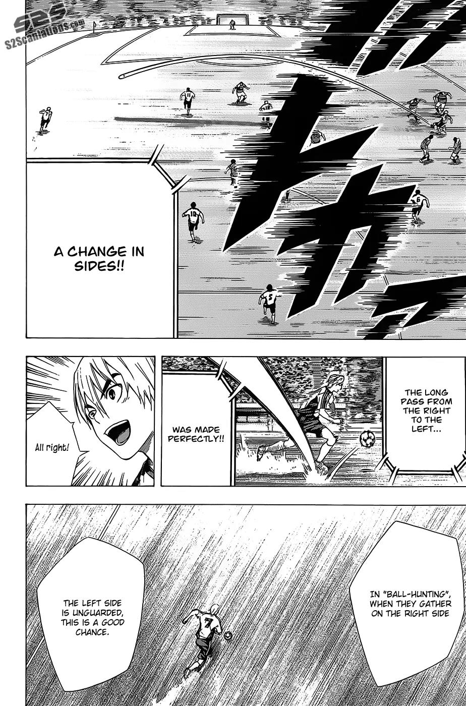 Area no Kishi chapter 96 page 13