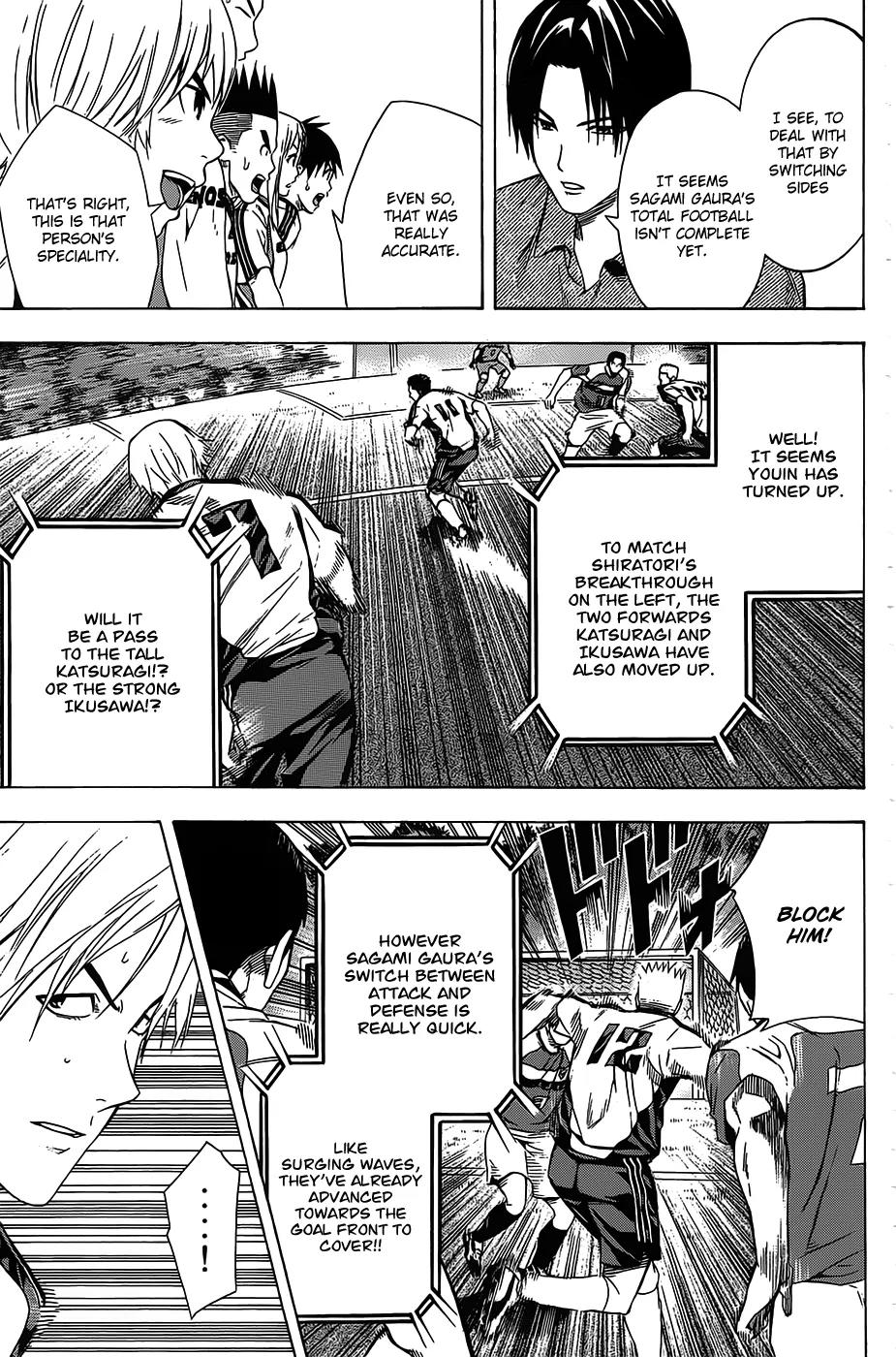 Area no Kishi chapter 96 page 14