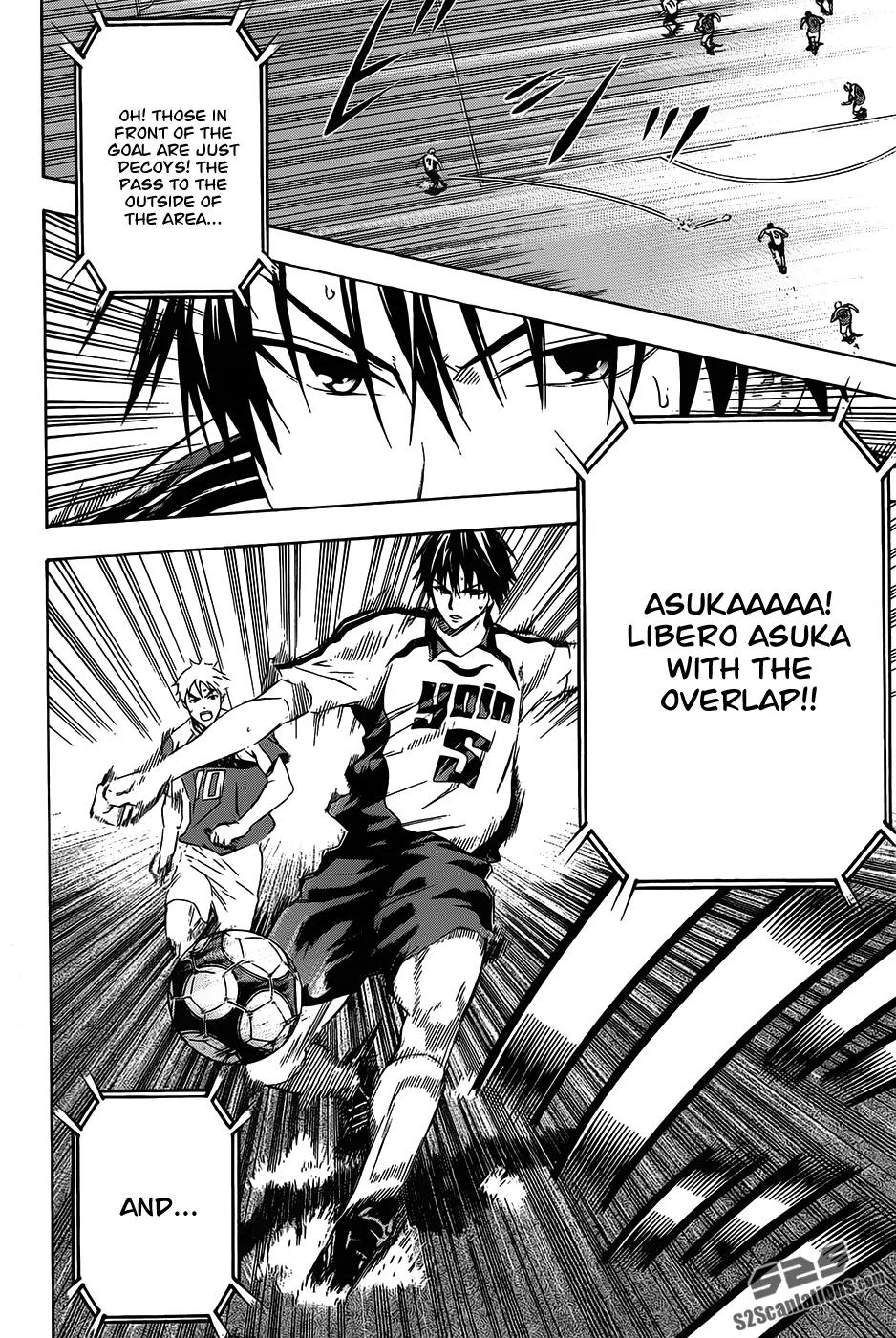 Area no Kishi chapter 96 page 15