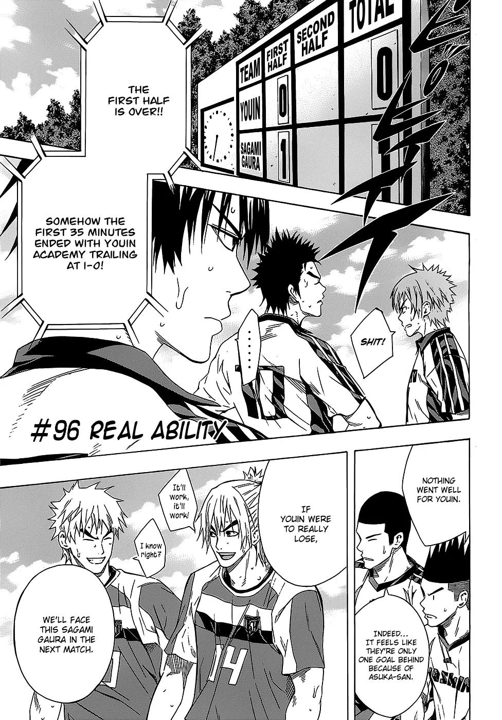 Area no Kishi chapter 96 page 2