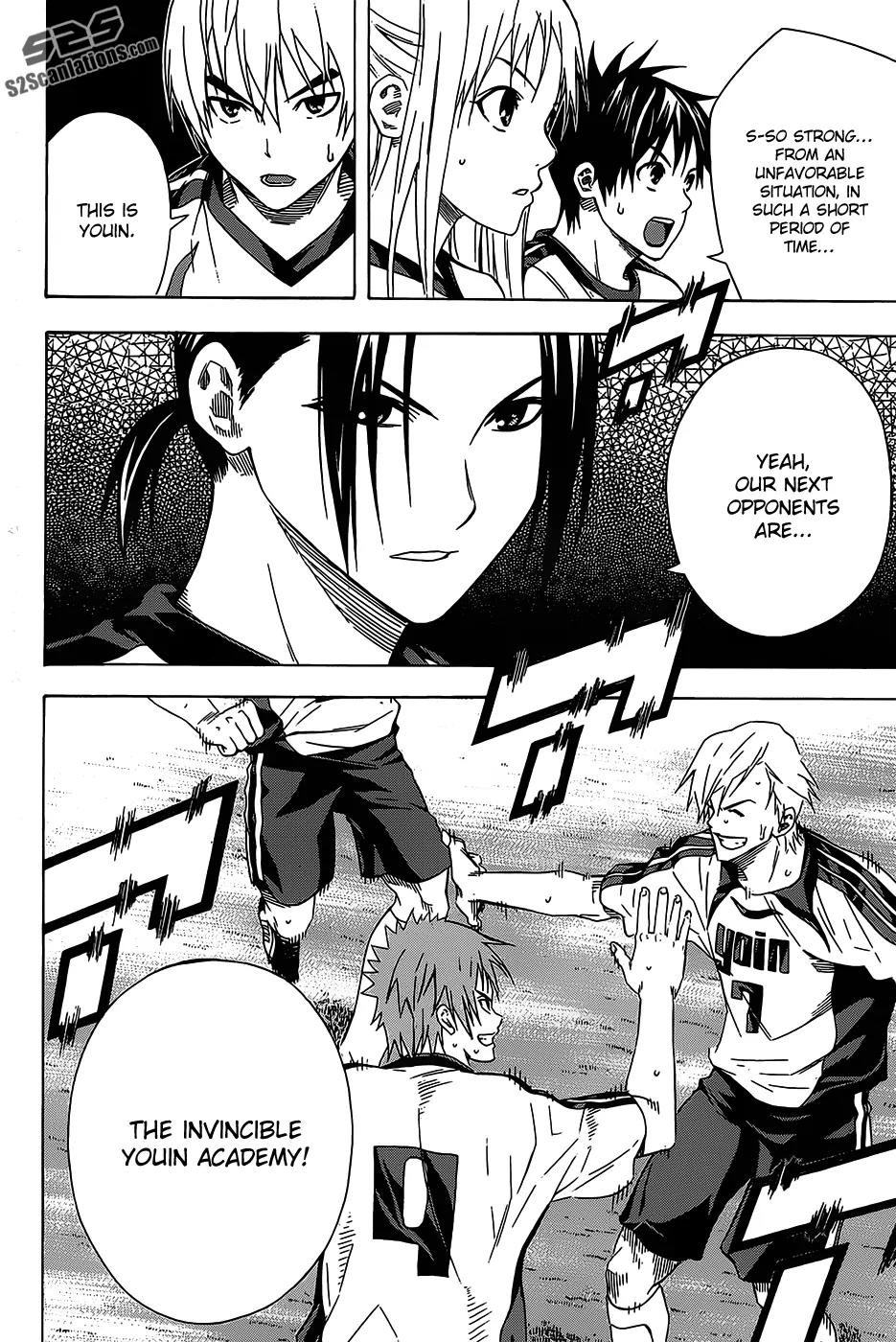 Area no Kishi chapter 96 page 21