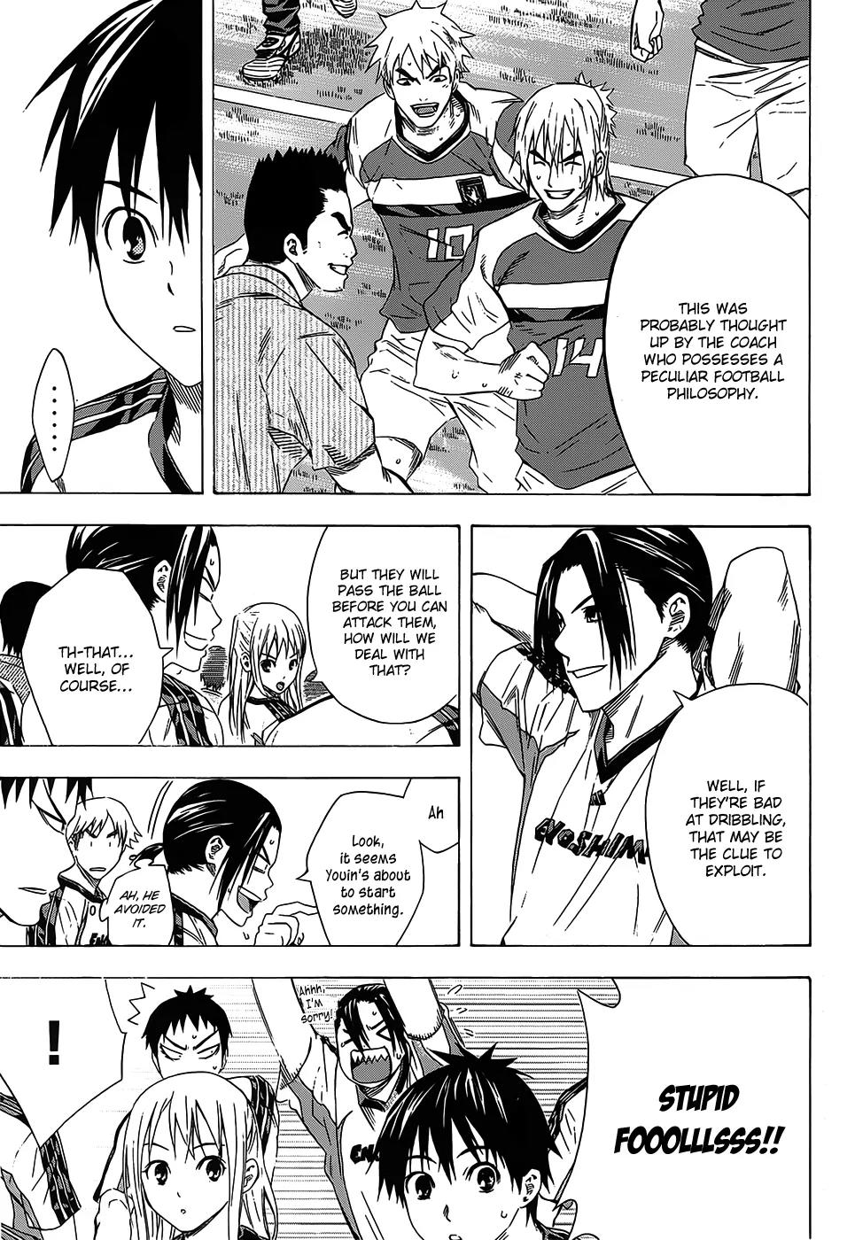 Area no Kishi chapter 96 page 4