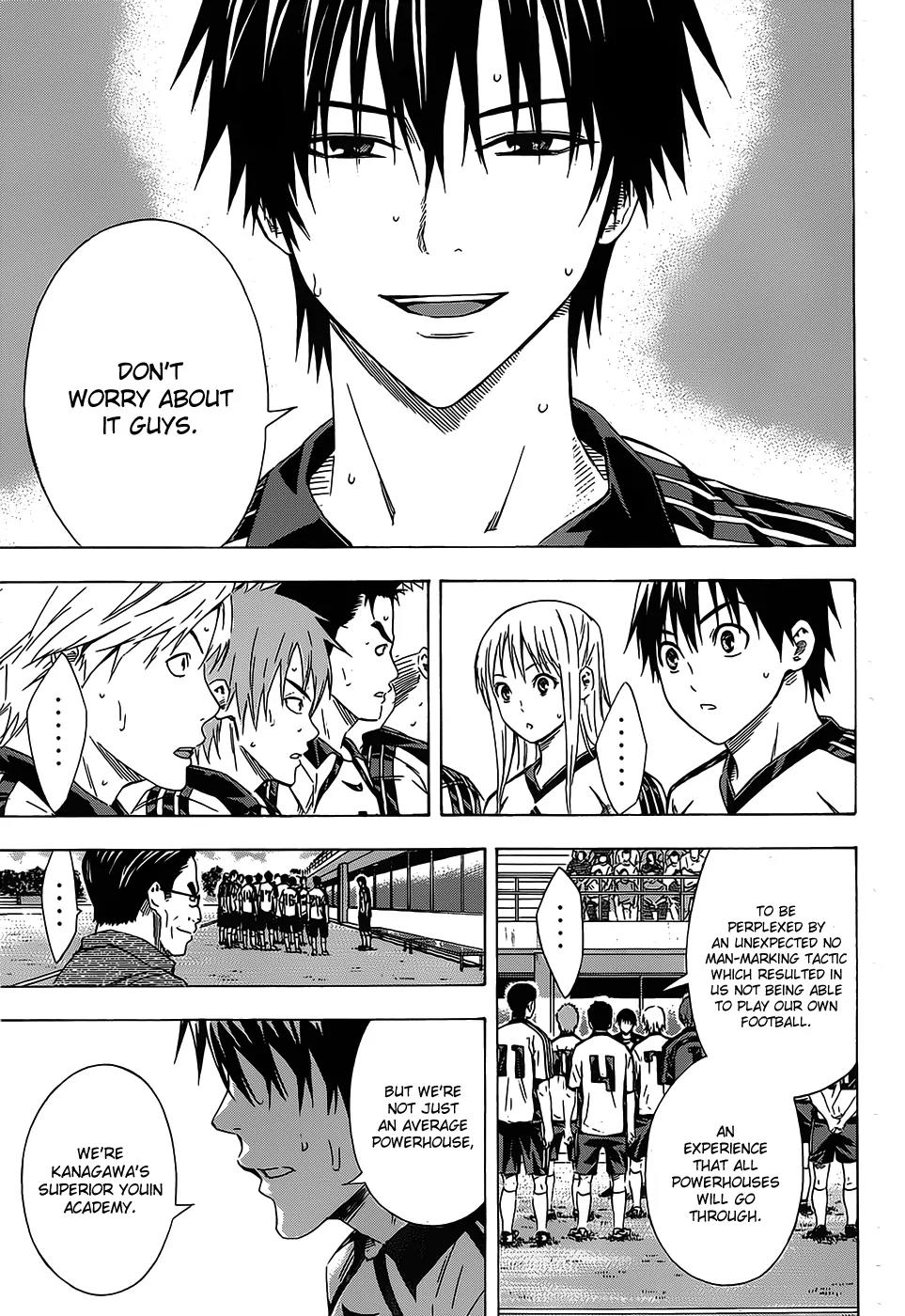 Area no Kishi chapter 96 page 6