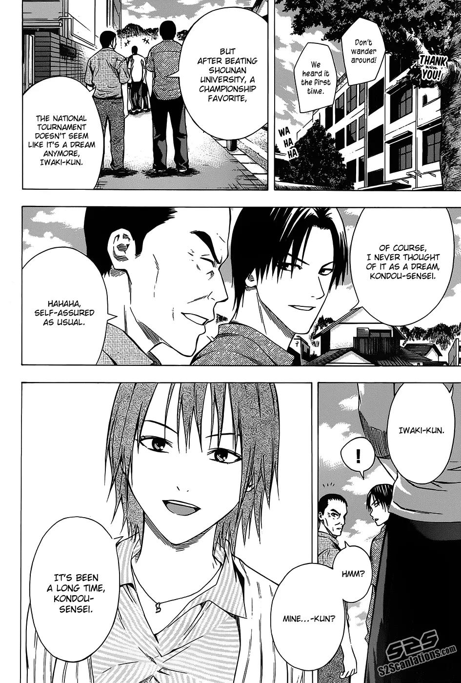 Area no Kishi chapter 97 page 11