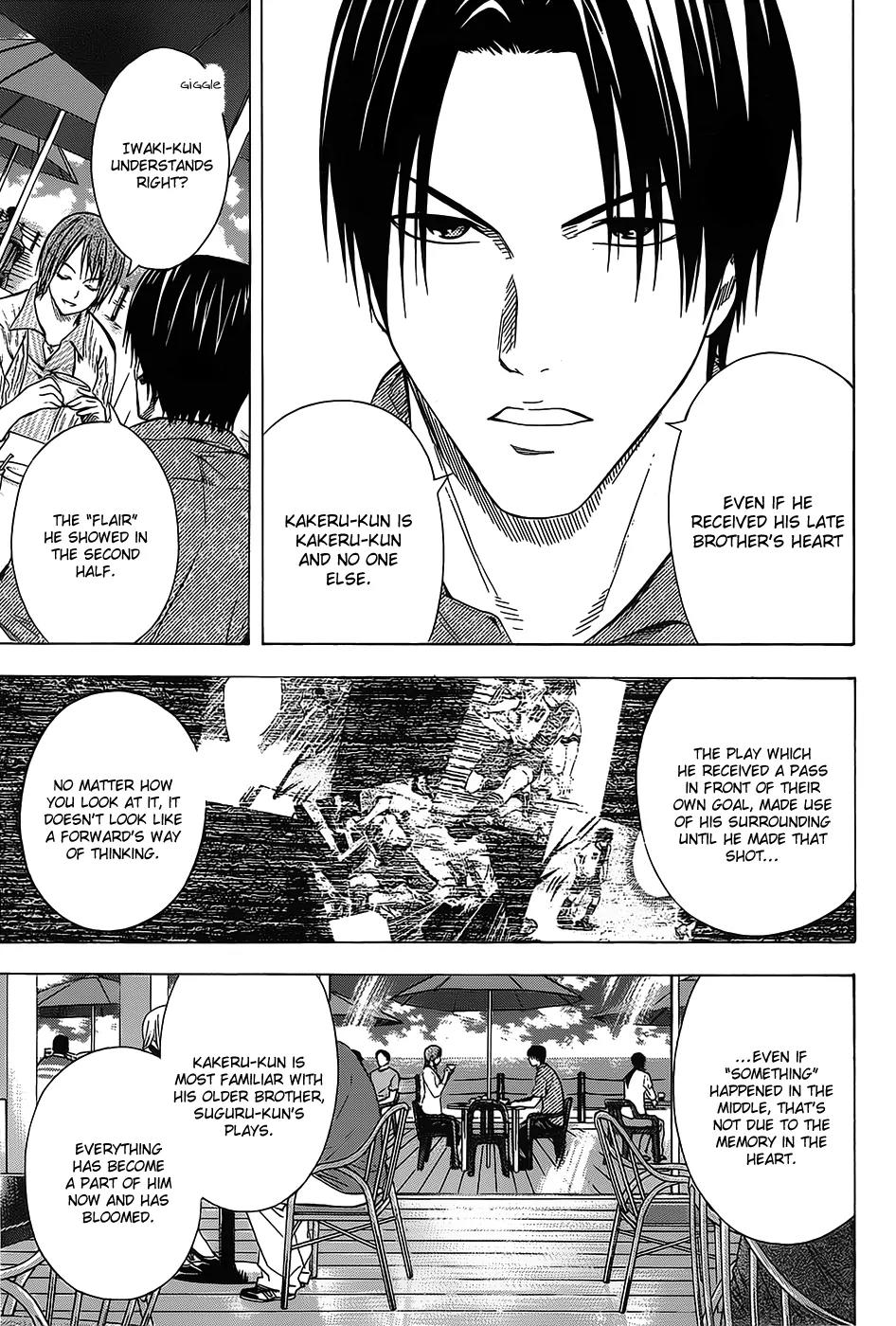 Area no Kishi chapter 97 page 14