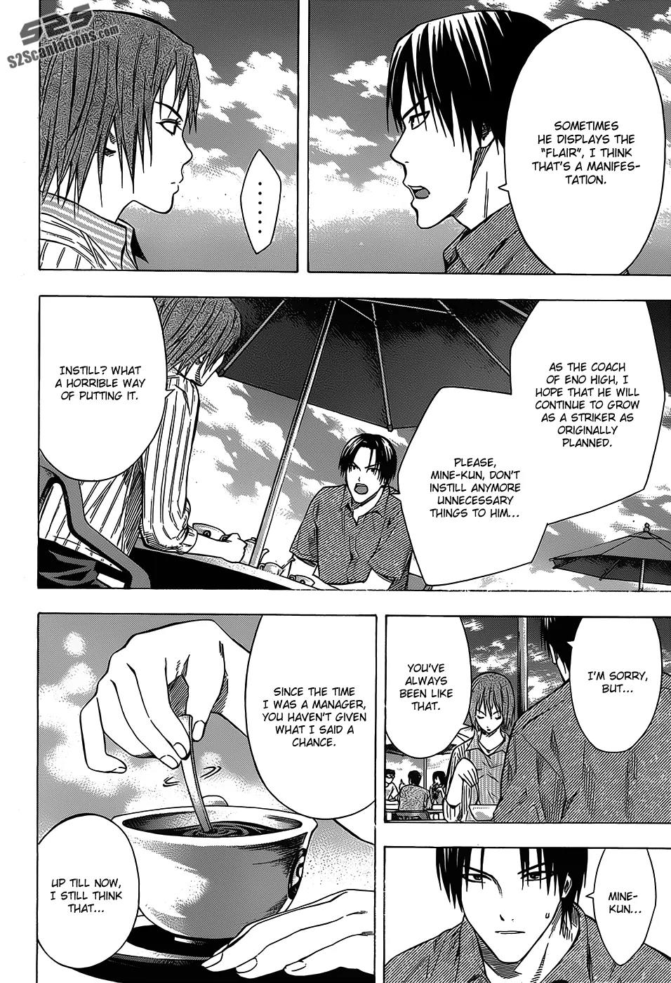 Area no Kishi chapter 97 page 15