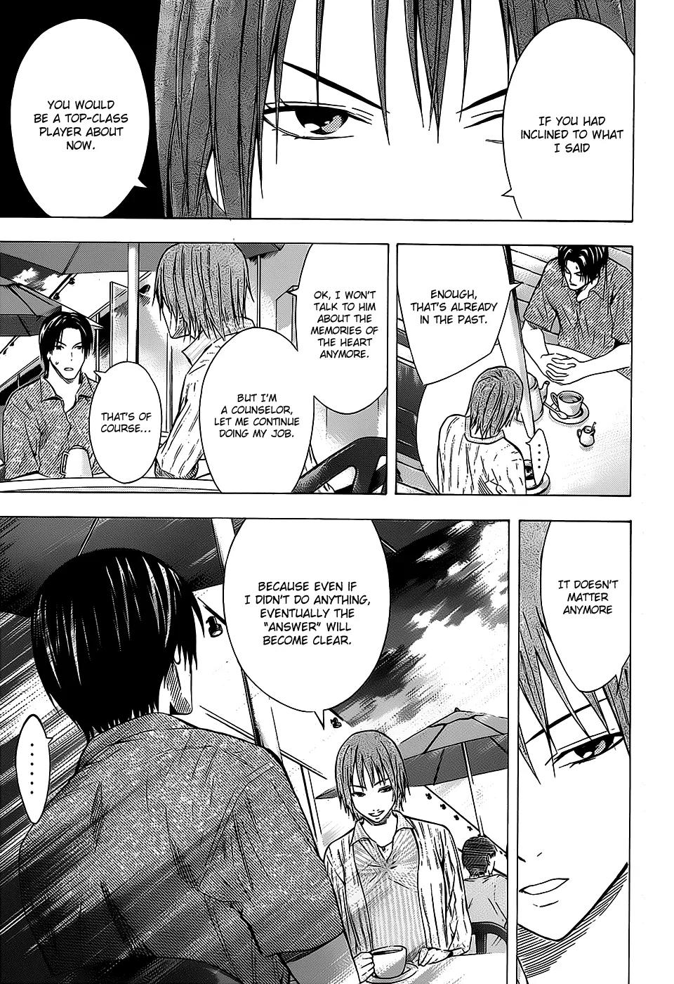 Area no Kishi chapter 97 page 16