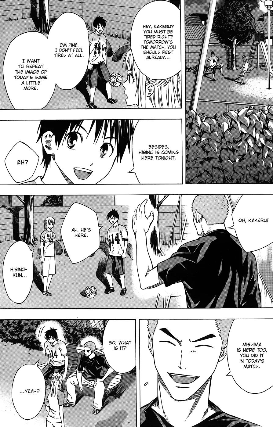 Area no Kishi chapter 97 page 18