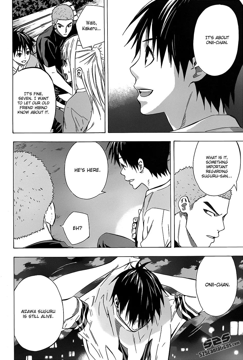 Area no Kishi chapter 97 page 19