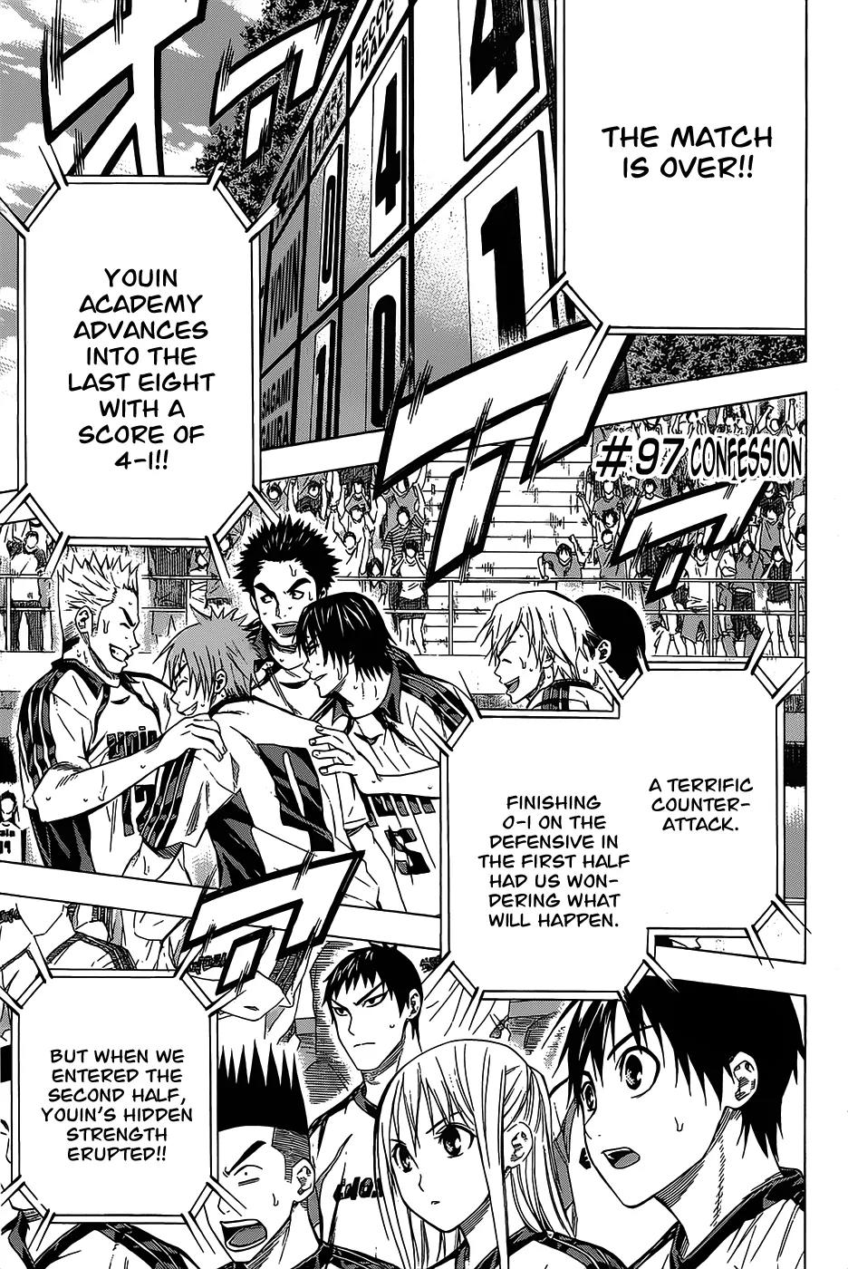 Area no Kishi chapter 97 page 2