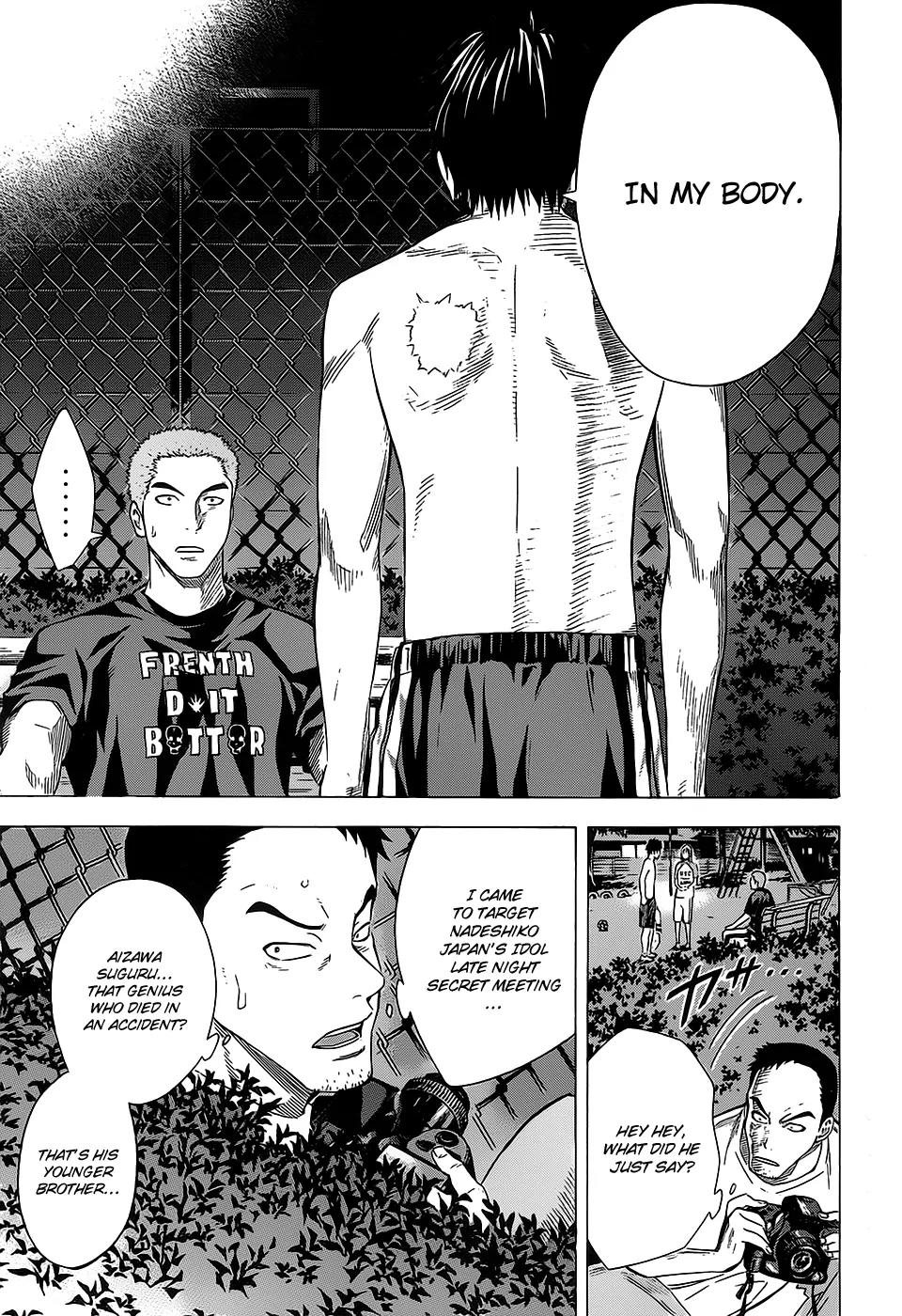 Area no Kishi chapter 97 page 20