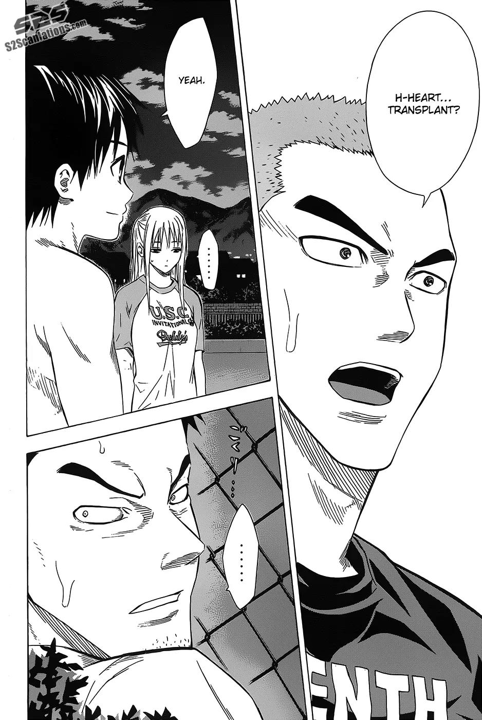 Area no Kishi chapter 97 page 21