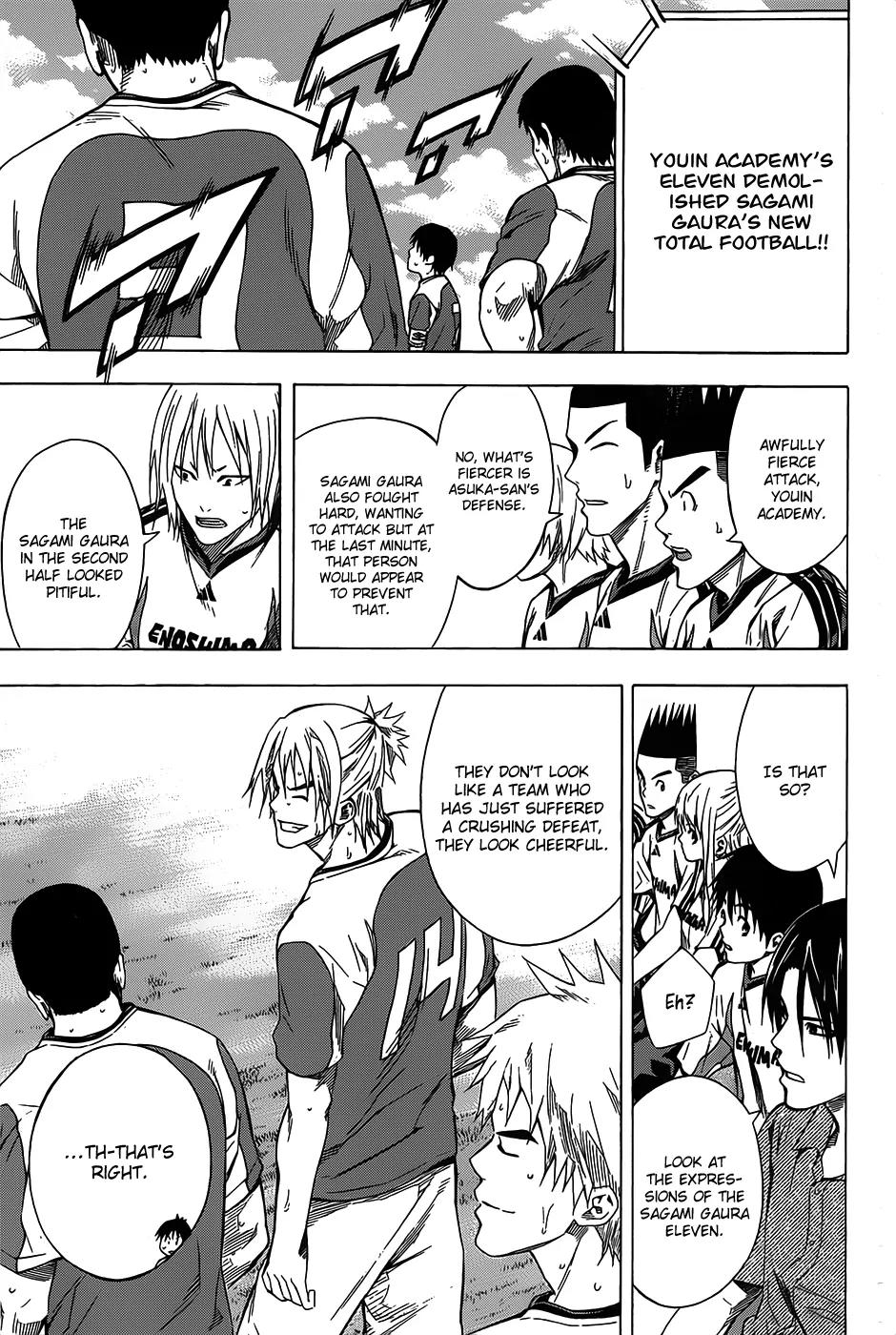 Area no Kishi chapter 97 page 4