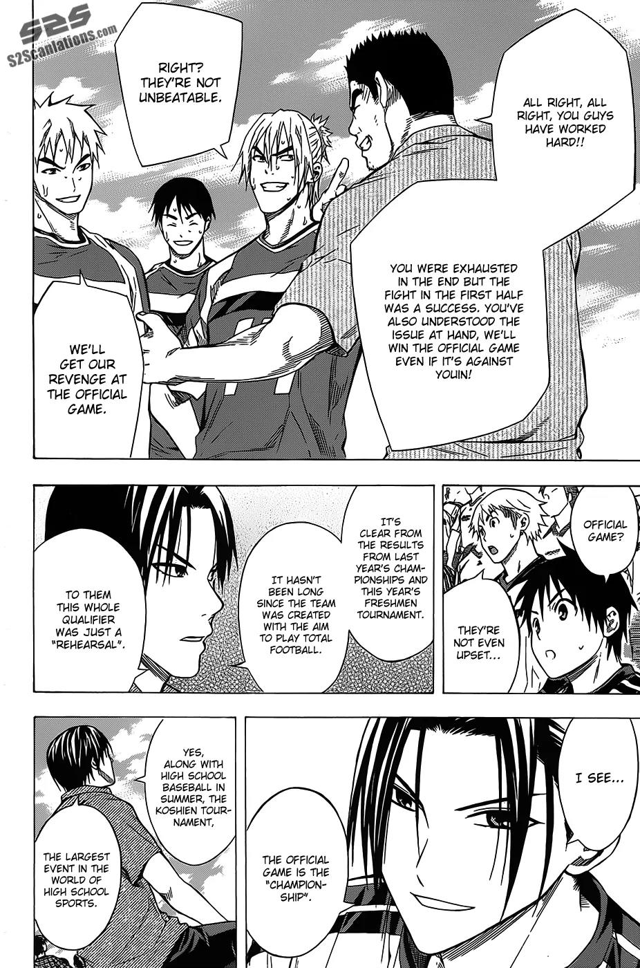 Area no Kishi chapter 97 page 5