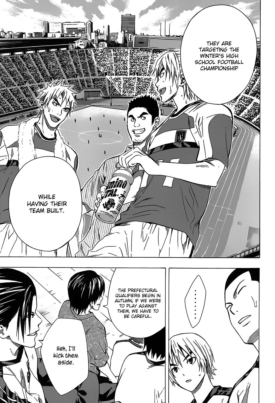 Area no Kishi chapter 97 page 6