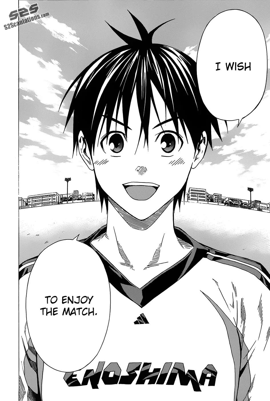 Area no Kishi chapter 98 page 11