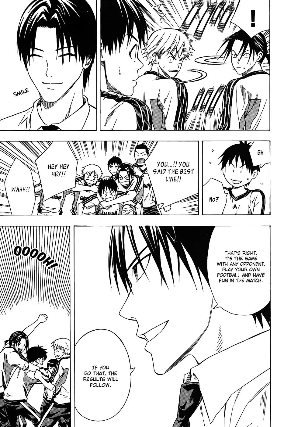 Area no Kishi chapter 98 page 12