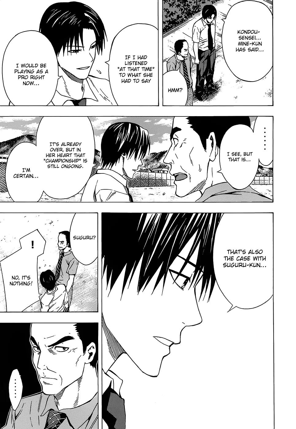 Area no Kishi chapter 98 page 14