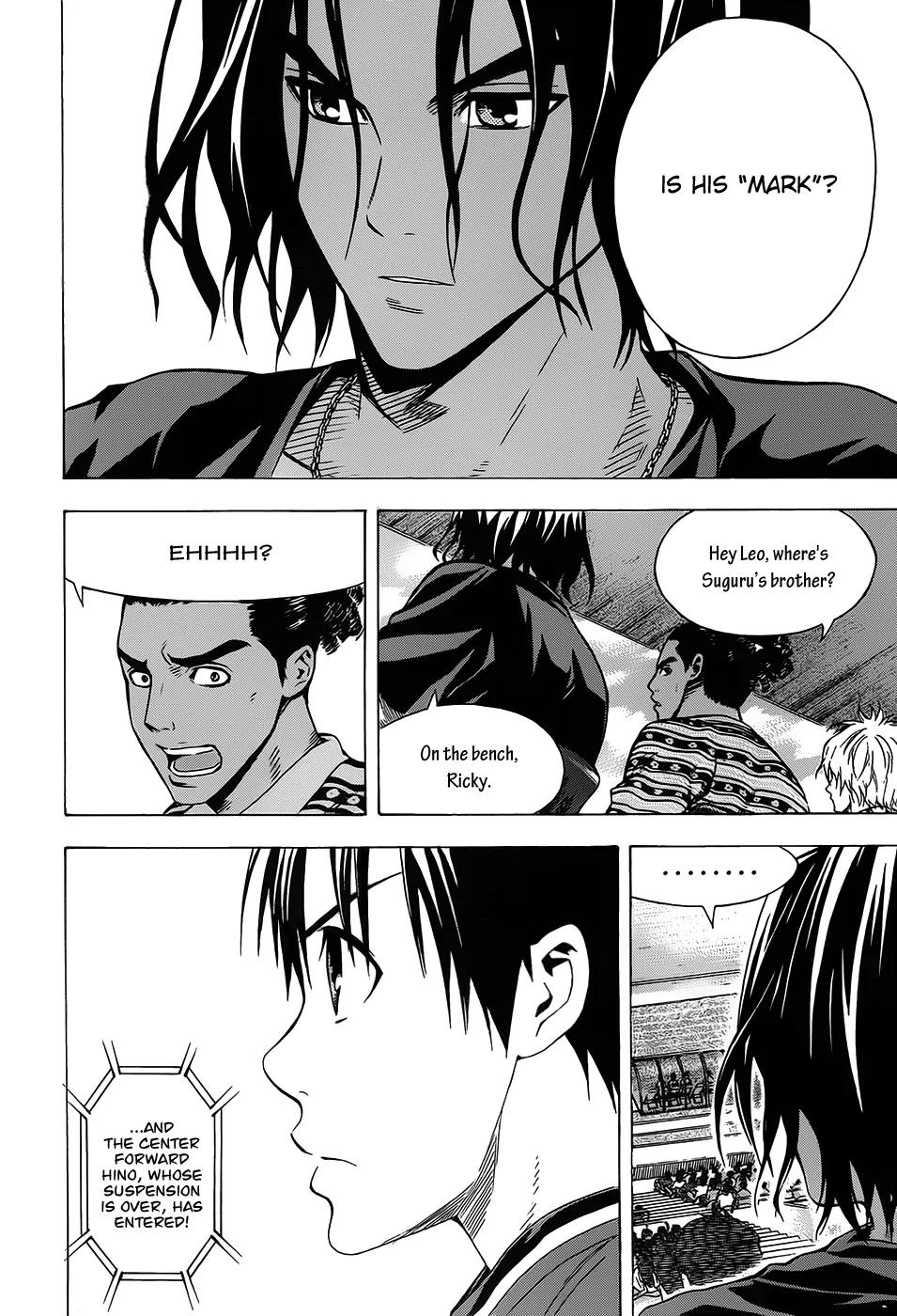 Area no Kishi chapter 98 page 18