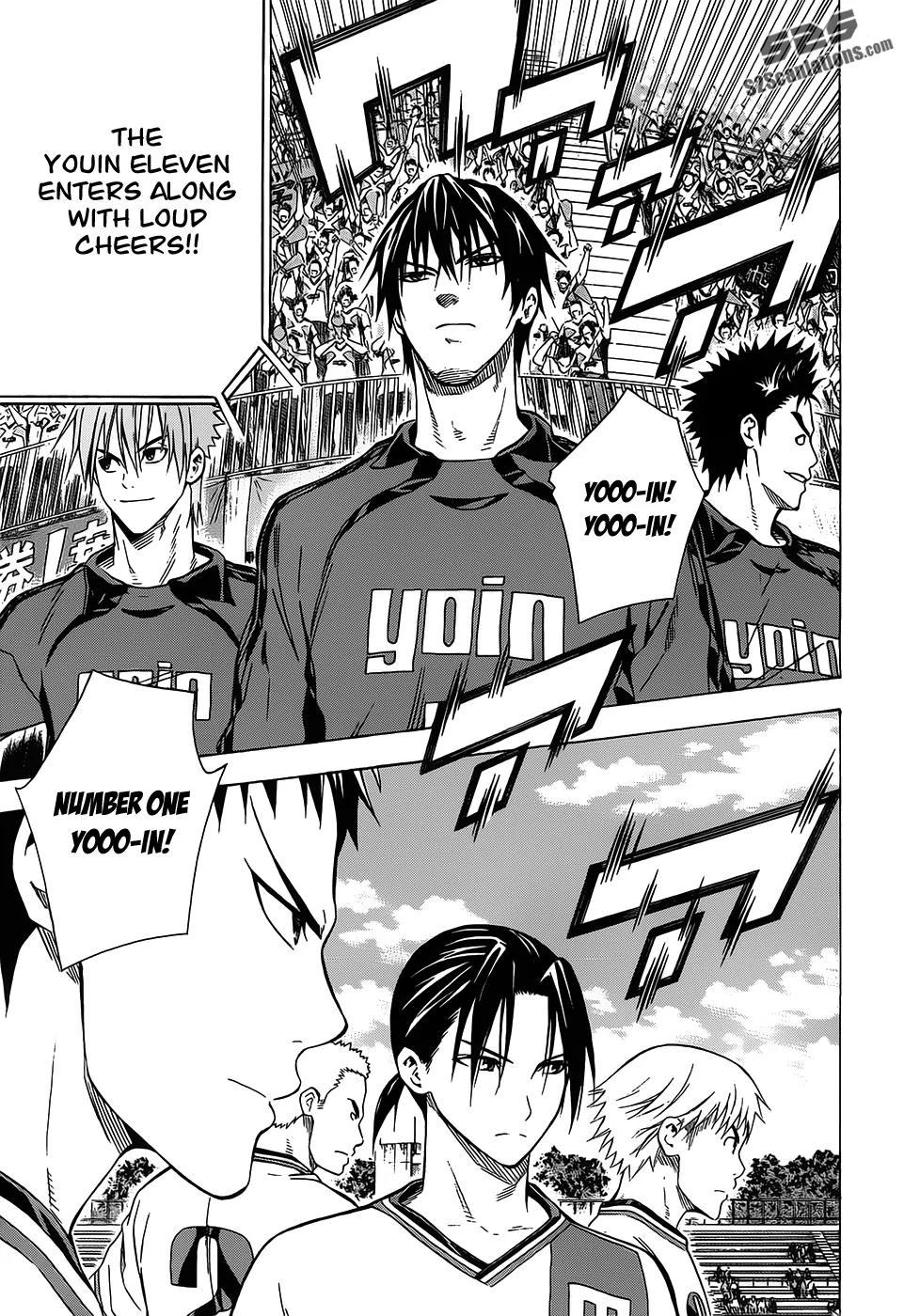 Area no Kishi chapter 98 page 19