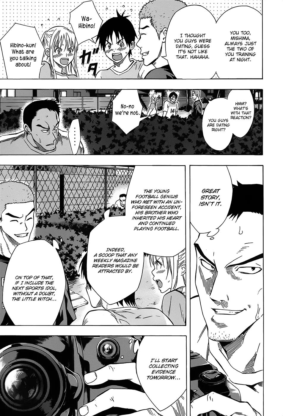 Area no Kishi chapter 98 page 4