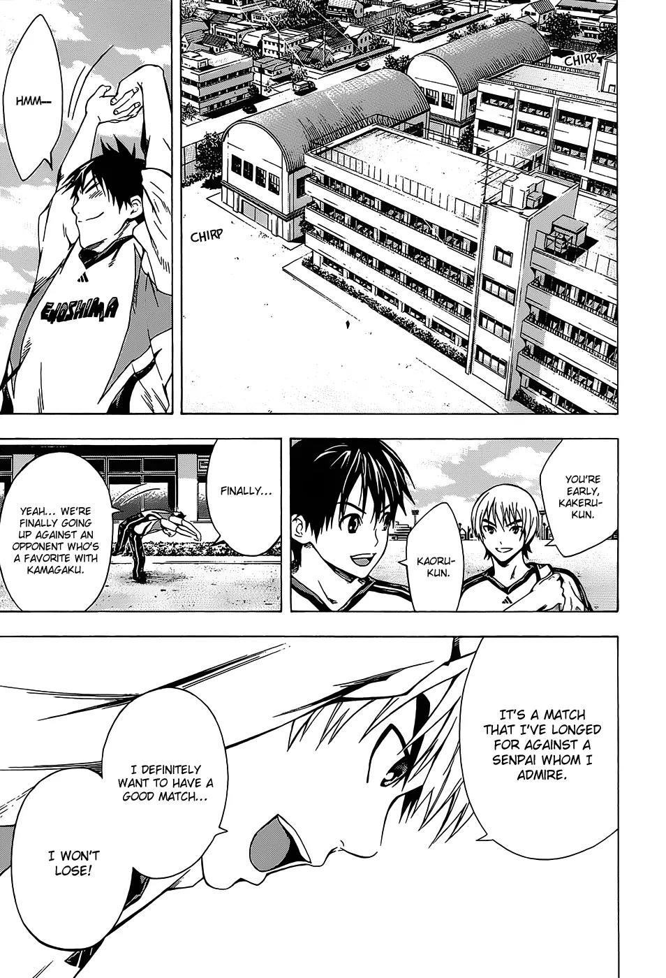 Area no Kishi chapter 98 page 6