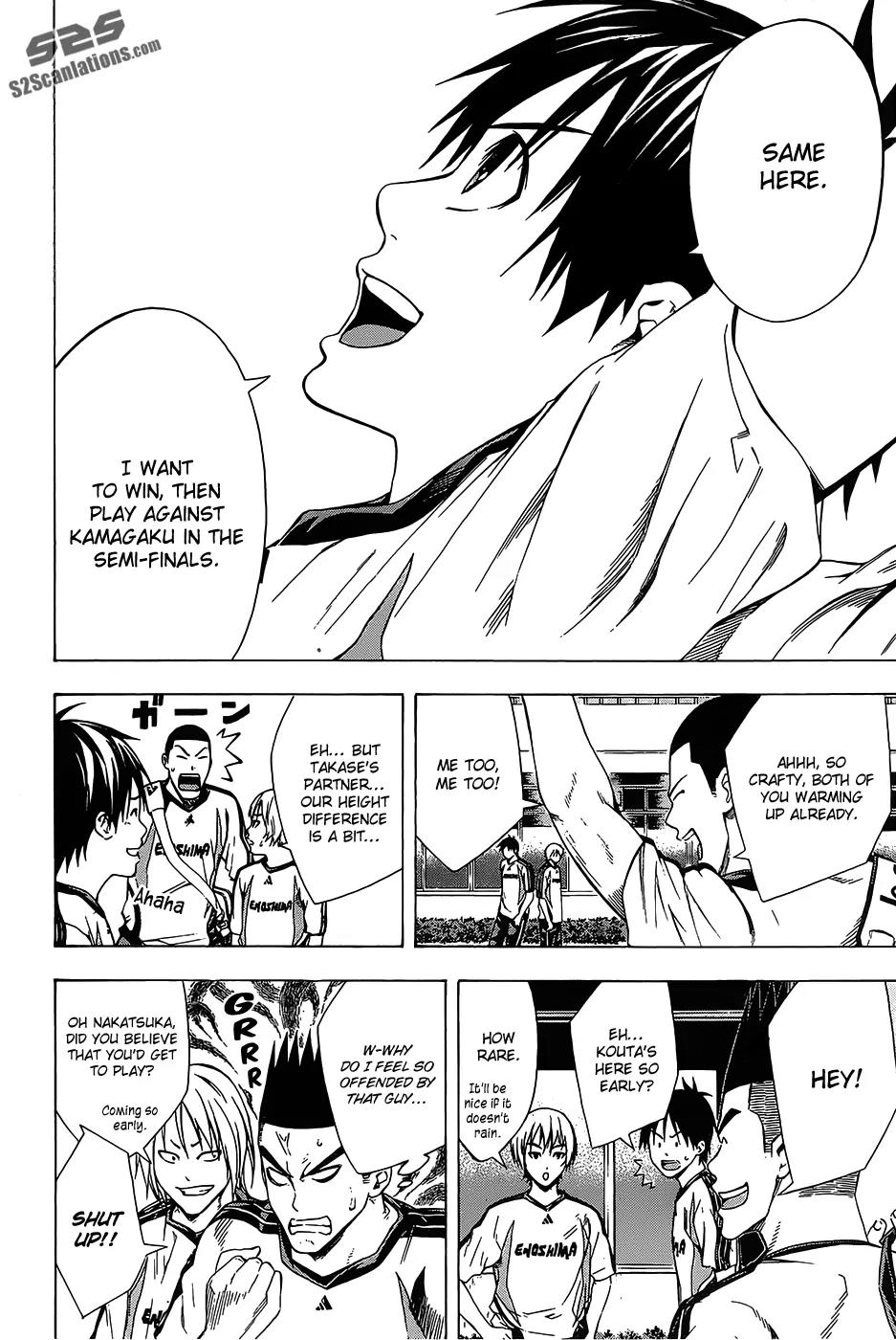 Area no Kishi chapter 98 page 7