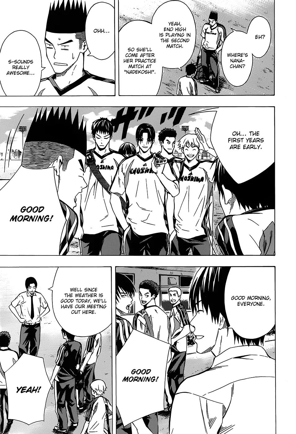 Area no Kishi chapter 98 page 8