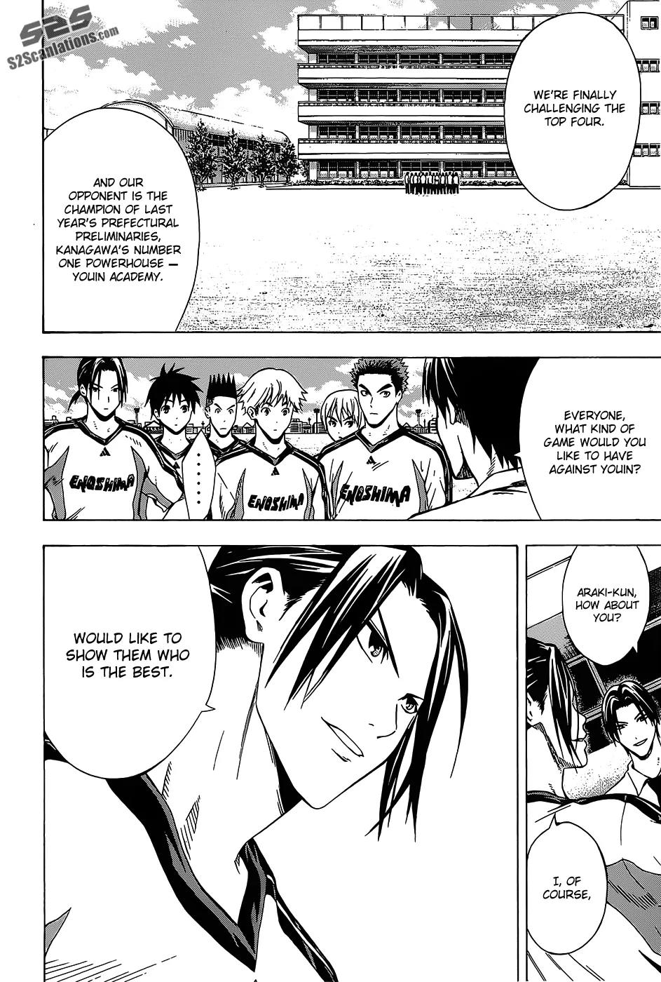 Area no Kishi chapter 98 page 9