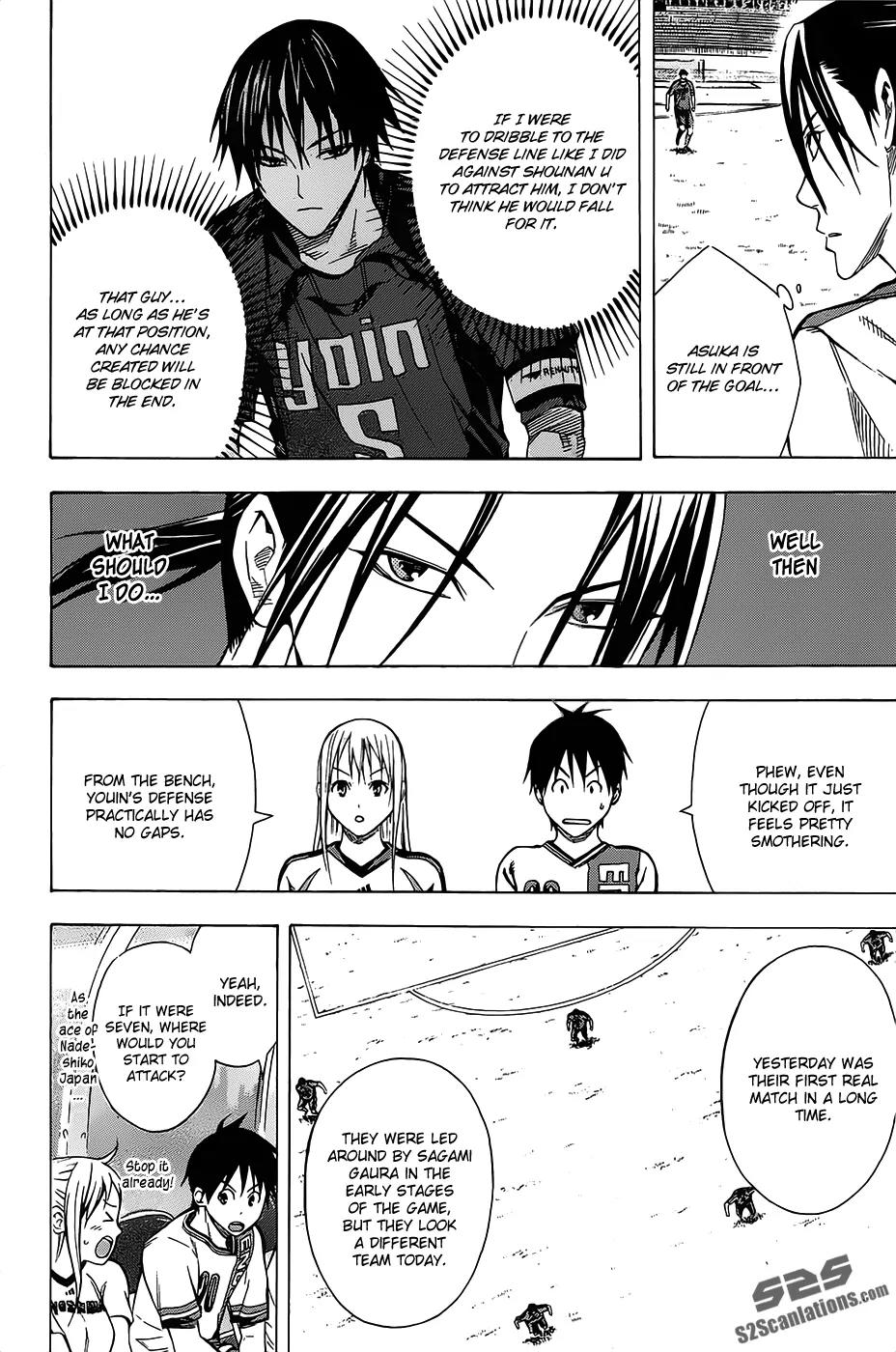 Area no Kishi chapter 99 page 11