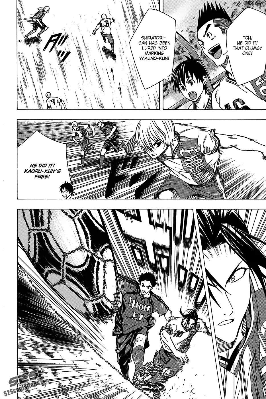 Area no Kishi chapter 99 page 13