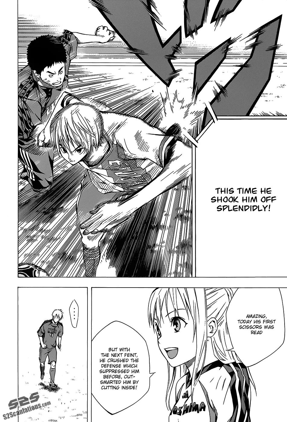 Area no Kishi chapter 99 page 17