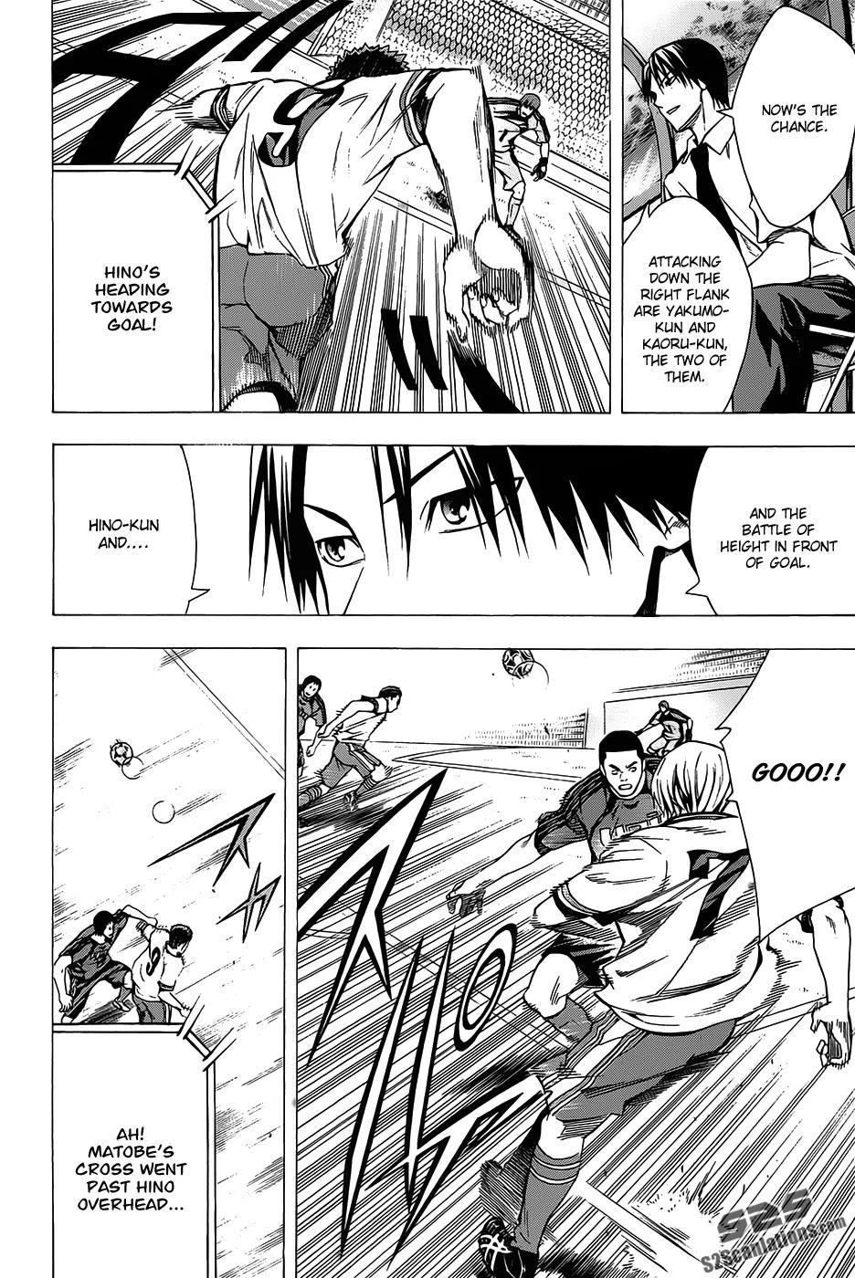 Area no Kishi chapter 99 page 19