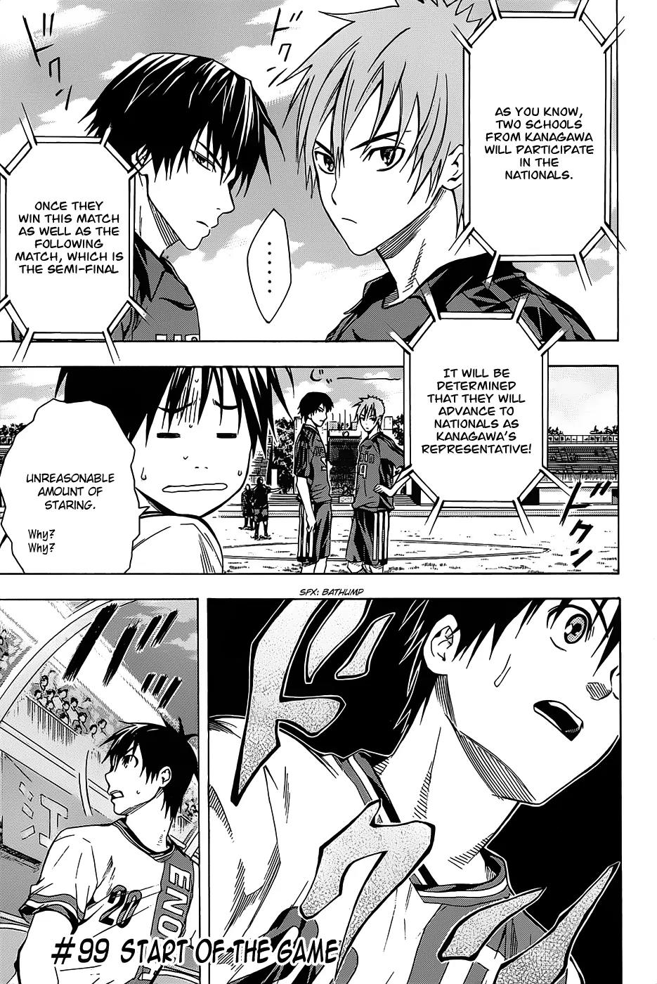 Area no Kishi chapter 99 page 2