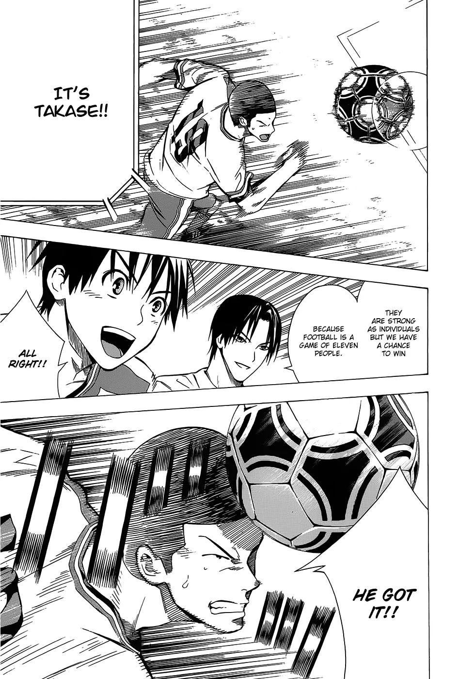 Area no Kishi chapter 99 page 20