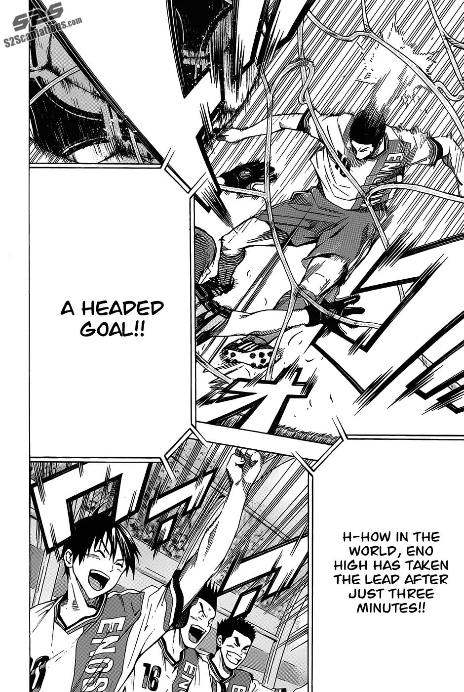 Area no Kishi chapter 99 page 21