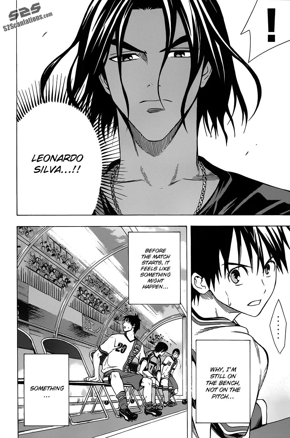 Area no Kishi chapter 99 page 3