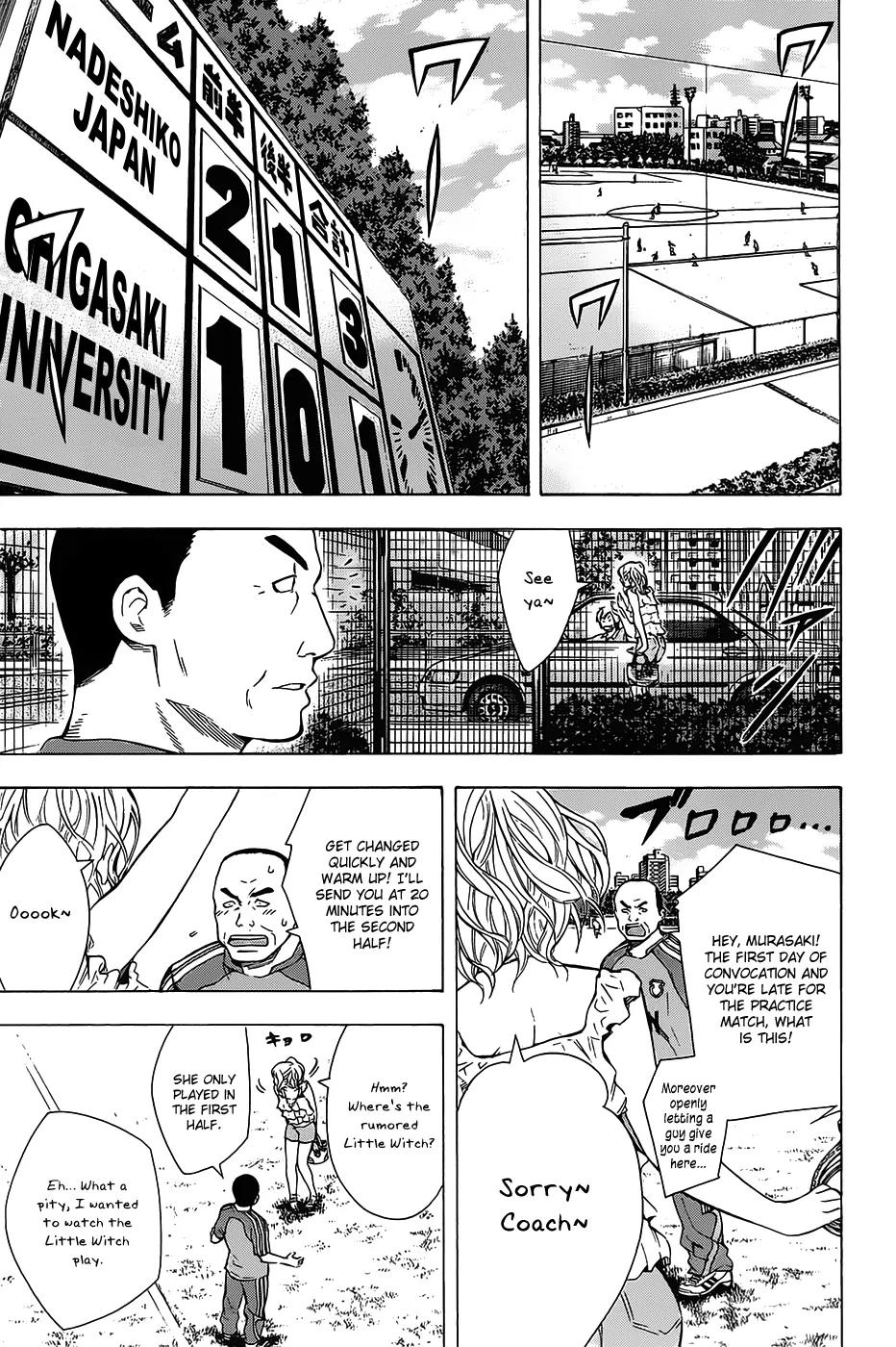 Area no Kishi chapter 99 page 4