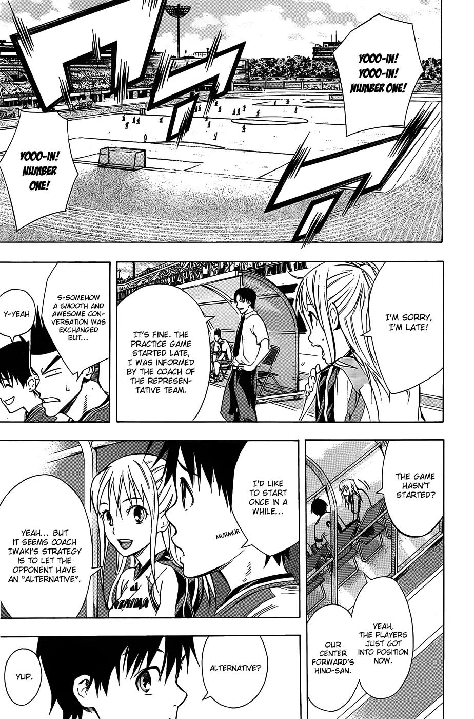 Area no Kishi chapter 99 page 6