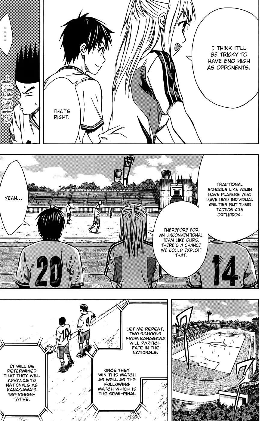 Area no Kishi chapter 99 page 8