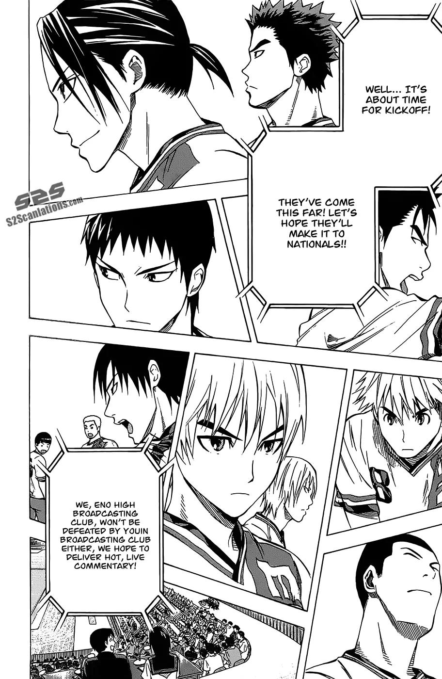 Area no Kishi chapter 99 page 9