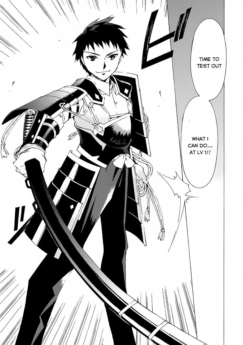 Argate Online chapter 1 page 12