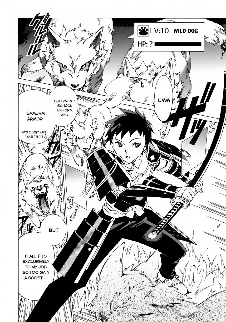 Argate Online chapter 1 page 13