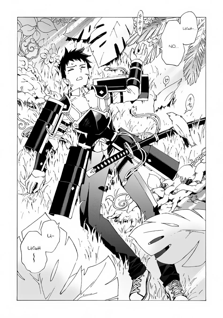 Argate Online chapter 1 page 2