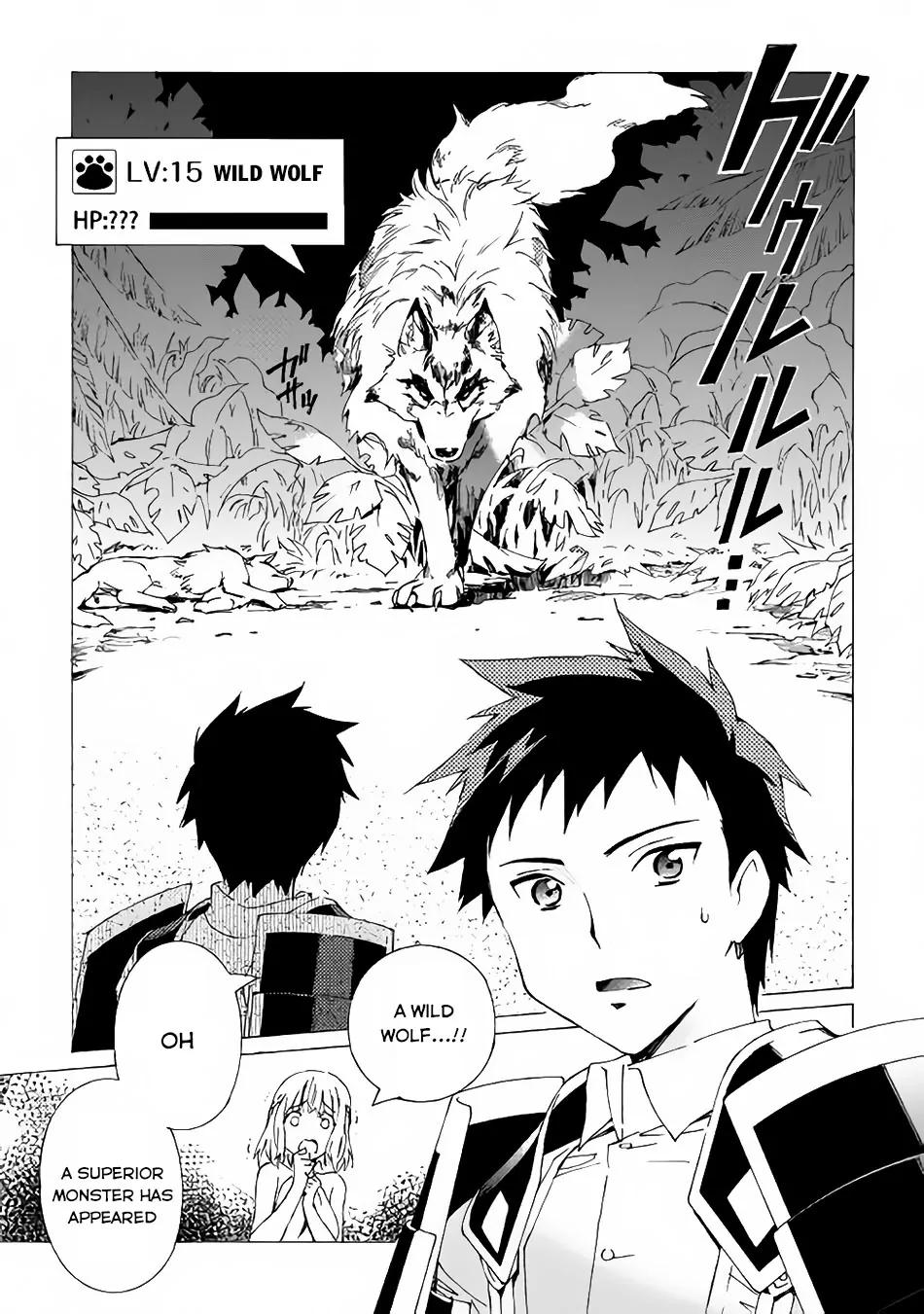 Argate Online chapter 1 page 20