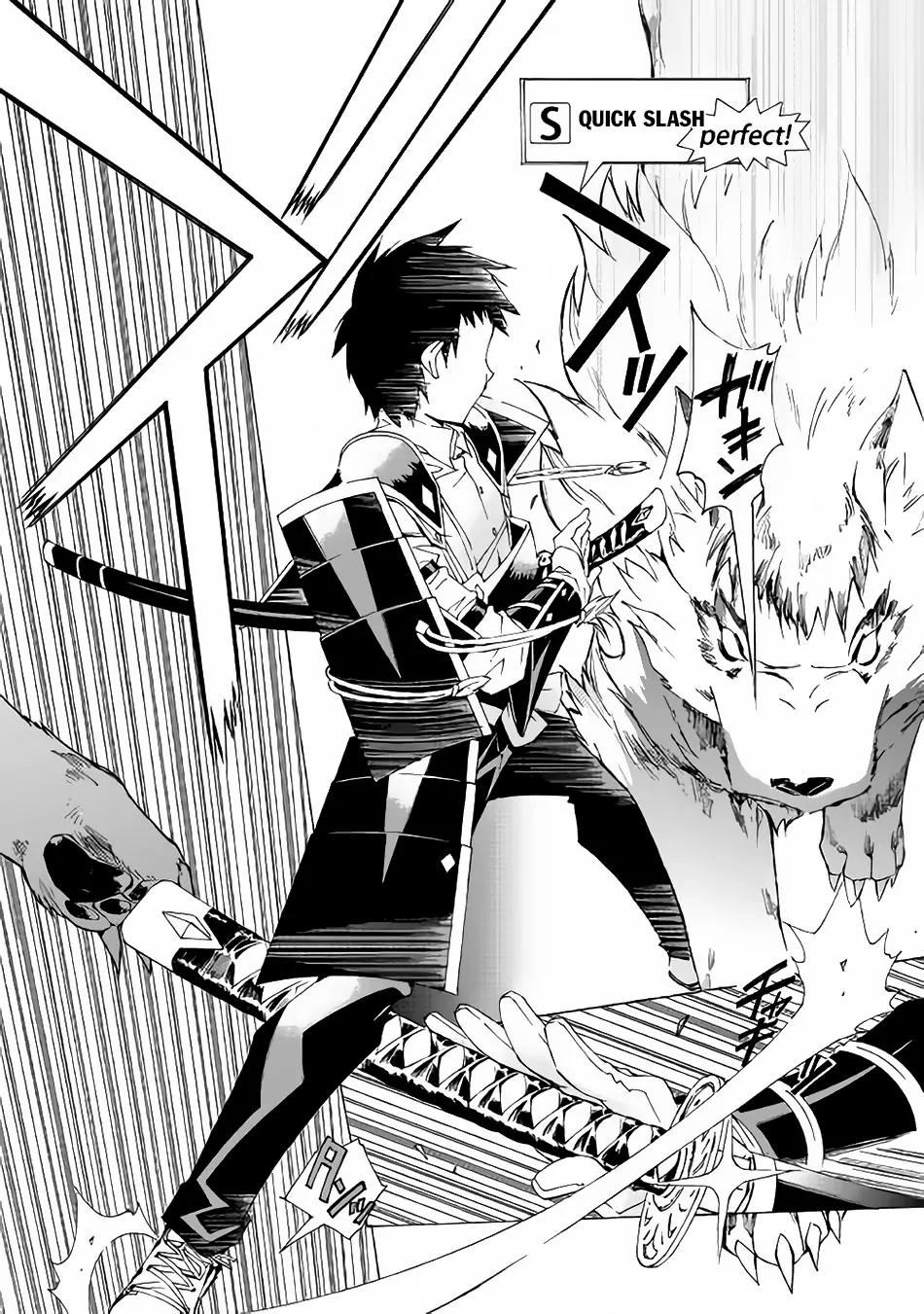 Argate Online chapter 1 page 25