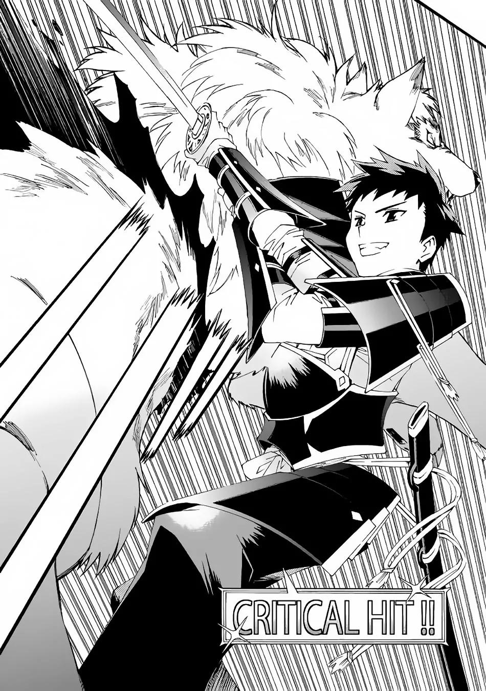 Argate Online chapter 1 page 26