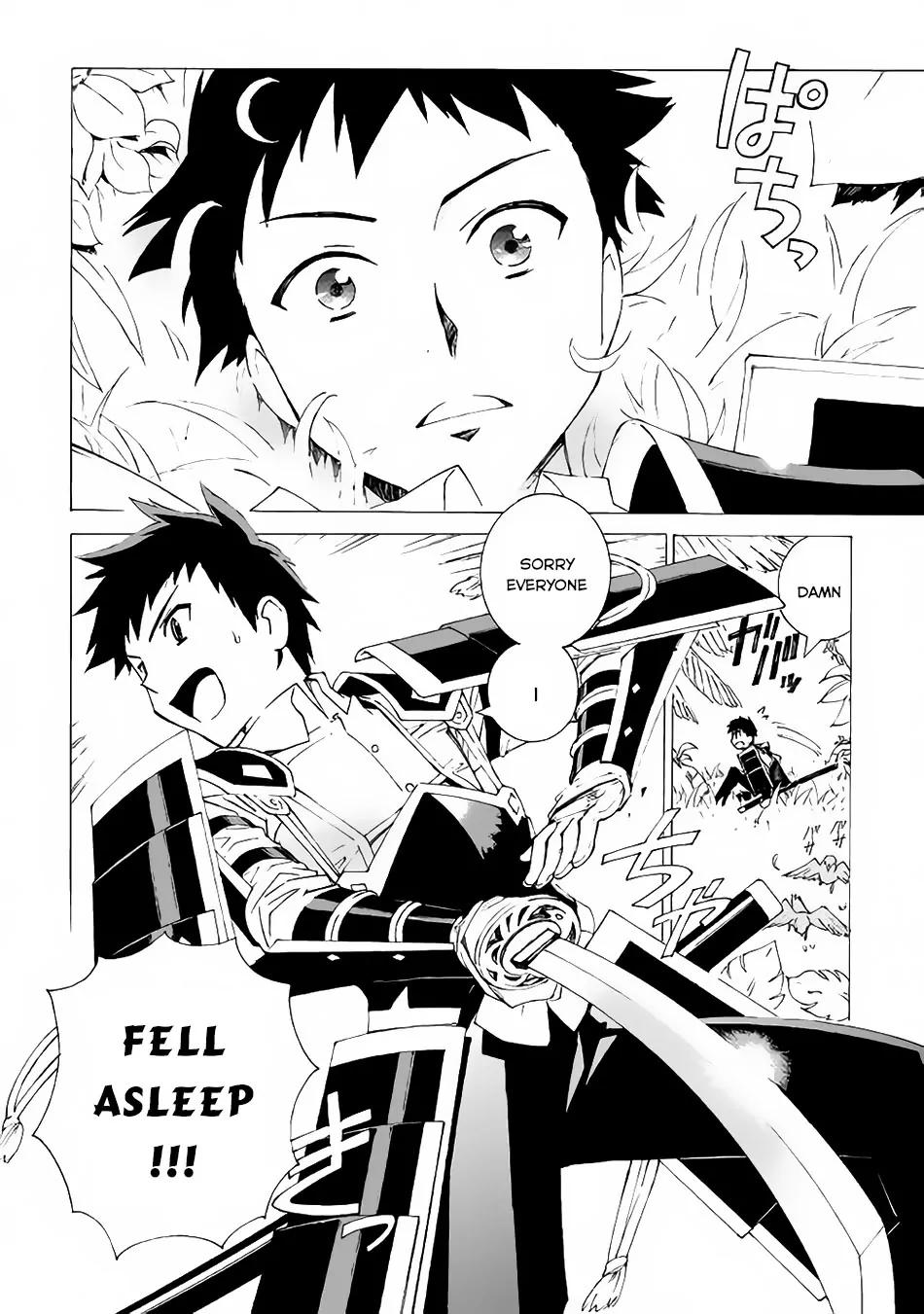 Argate Online chapter 1 page 3