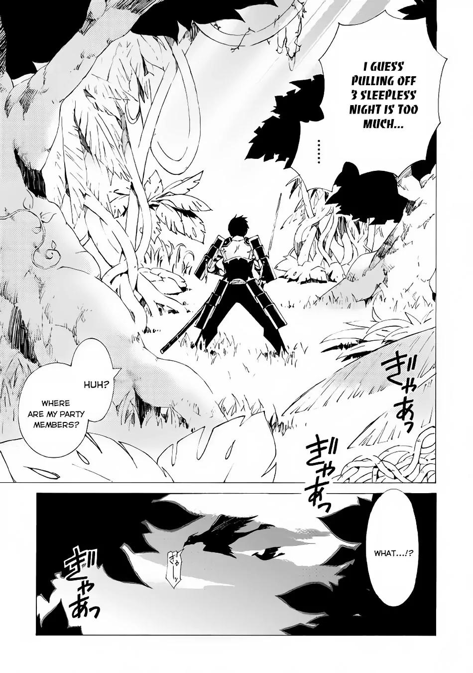 Argate Online chapter 1 page 4